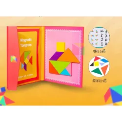 Magnetic Tangram with Colorful Puzzle Board